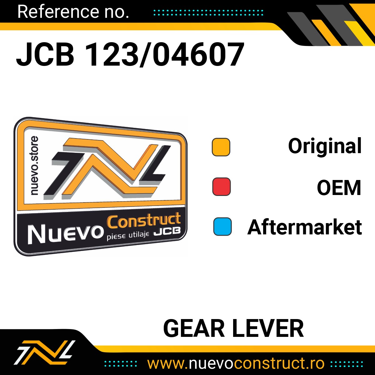 JCB 123/04607 GEAR LEVER
