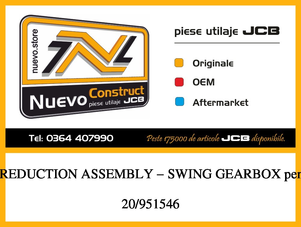 JCB 20/951546 GEAR, REDUCTION ASSEMBLY - SWING GEARBOX