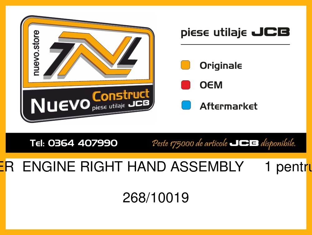 JCB 268/10019 COVER ENGINE RIGHT HAND ASSEMBLY 1
