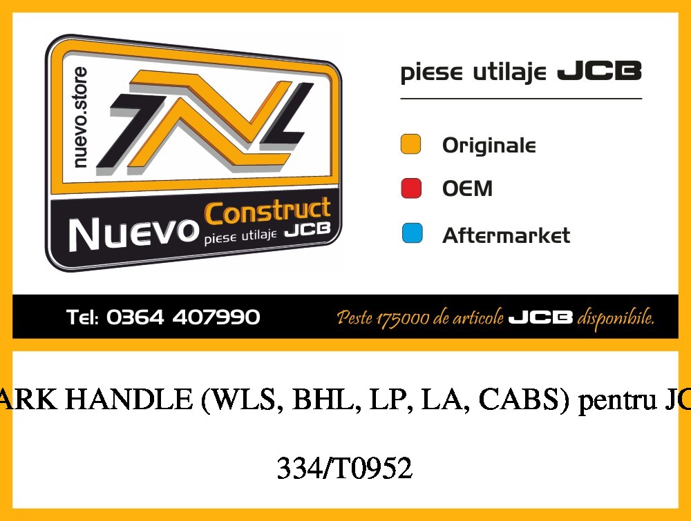 JCB 334/T0952 PARK HANDLE (WLS, BHL, LP, LA, CABS)
